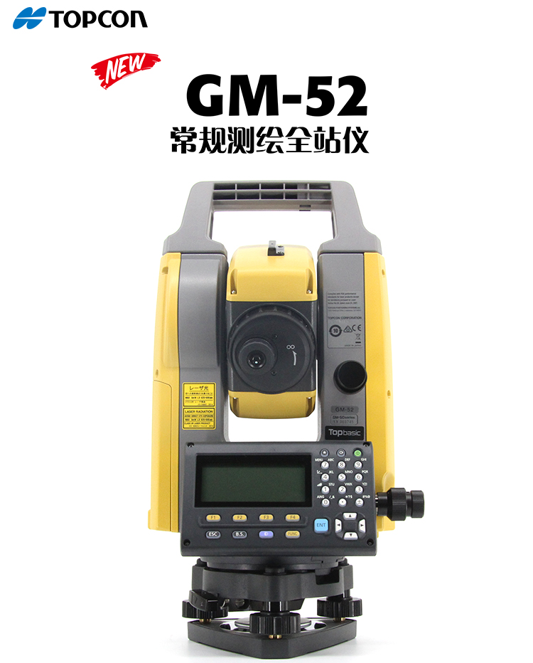 GM-52.jpg