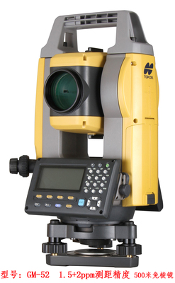 拓普康GM-52